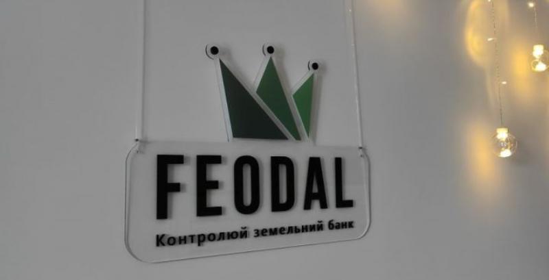 Проєкт Feodal отримав від європейських інвесторів транш у $250 тисяч 