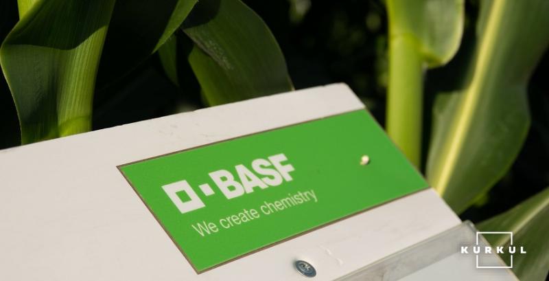 Компанія BASF частково виходить з ринків росії та білорусі