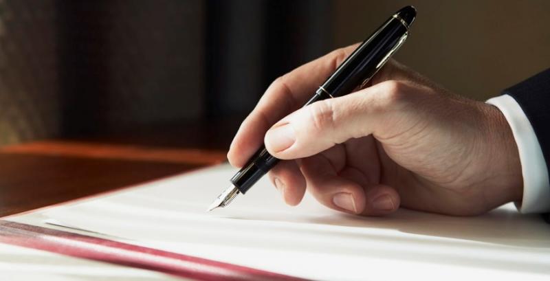 Уряд спростив механізм підтвердження реєстрації податкових накладних Уряд спростив механізм підтвердження реєстрації податкових накладних