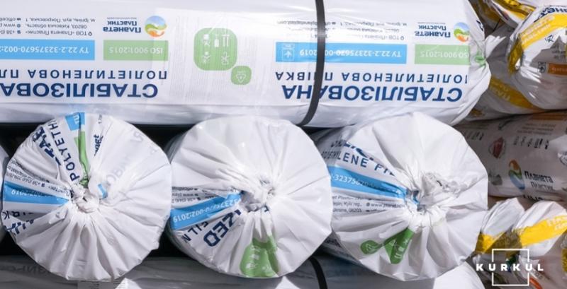 Поліетиленова плівка «Планета Пластик» Поліетиленова плівка «Планета Пластик»