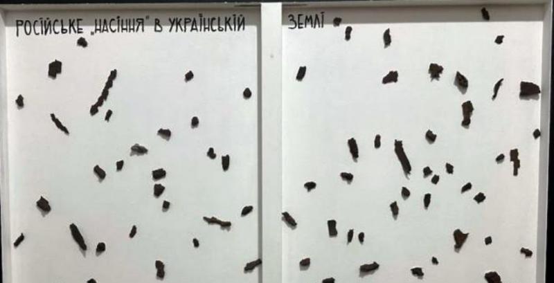 Картина Гамлета завдяки меценатам допоможе зберегти пам'ять та життя військових Картина Гамлета завдяки меценатам допоможе зберегти пам'ять та життя військових