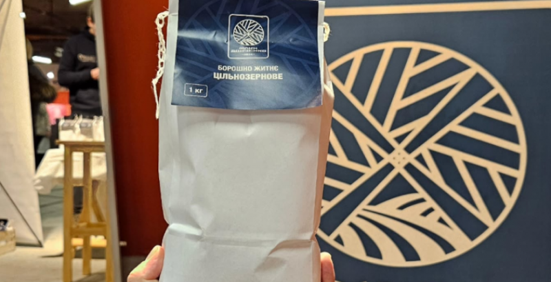 Фермер з Дніпровщини запустив італійський млин для виробництва борошна за європейськими стандартами Фермер з Дніпровщини запустив італійський млин для виробництва борошна за європейськими стандартами