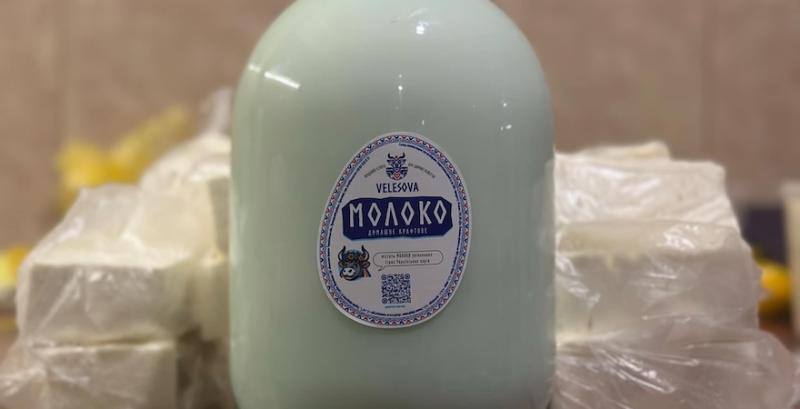 В Україні ціни на молоко майже не ростуть через падіння попиту та дешеве американське масло