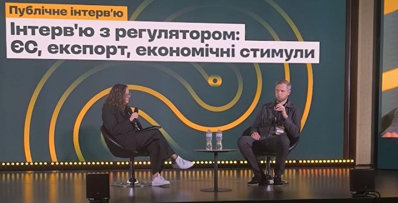 Фермерам радять оформити всю землю, щоб отримати європейські субсидії Фермерам радять оформити всю землю, щоб отримати європейські субсидії