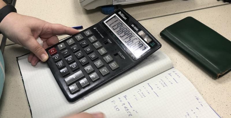 Фермерку з Хмельницького району ошукали на понад 800 тисяч грн під час замовлення добрив онлайн Фермерку з Хмельницького району ошукали на понад 800 тисяч грн під час замовлення добрив онлайн