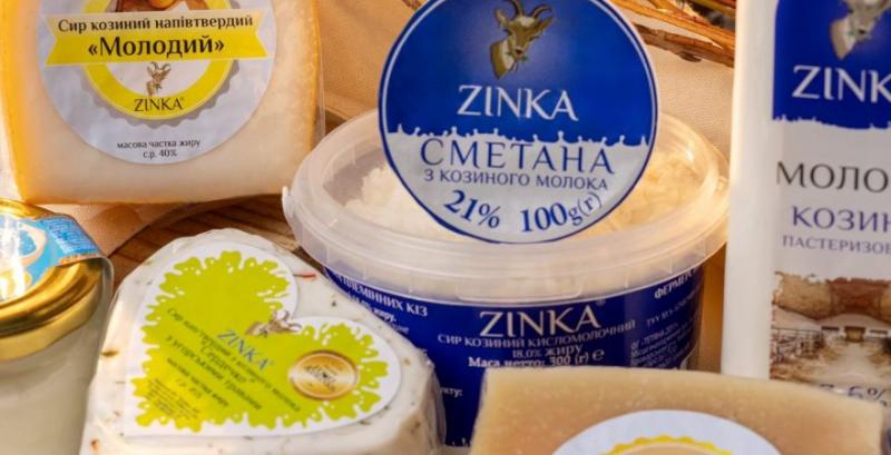 Zinka планує налагодити експорт до азійських країн Zinka планує налагодити експорт до азійських країн