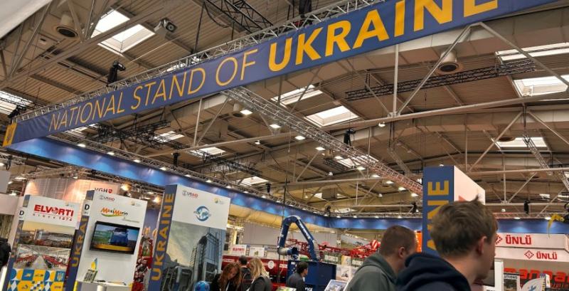 Український стенд на Agritechnica 2023 Український стенд на Agritechnica 2023