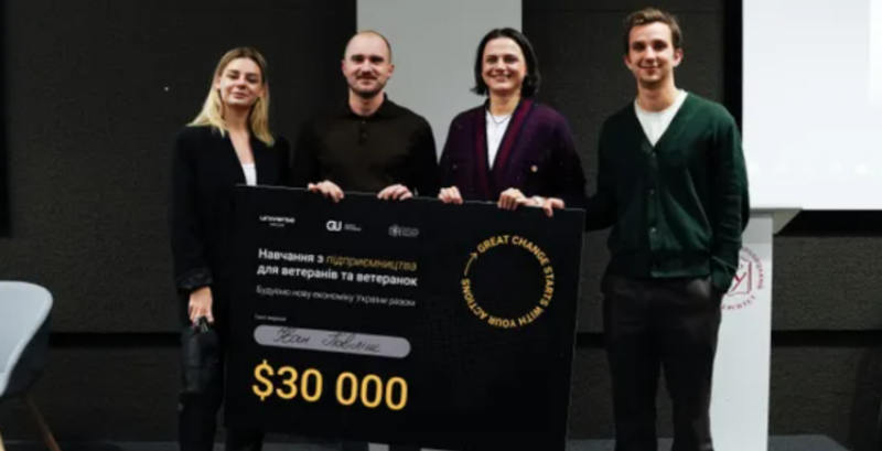 Ветерани отримали гранти на розвиток бізнесу 