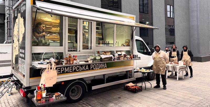 Виїзна автокрамниця «Фермерська родина»