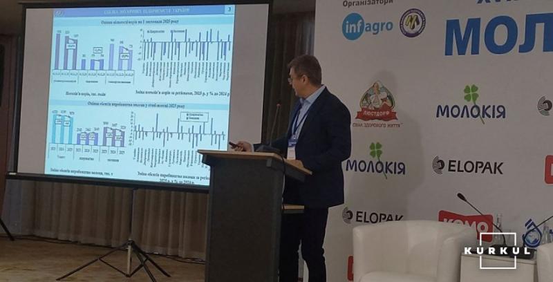 Українські молочні ферми почали укрупнюватись 