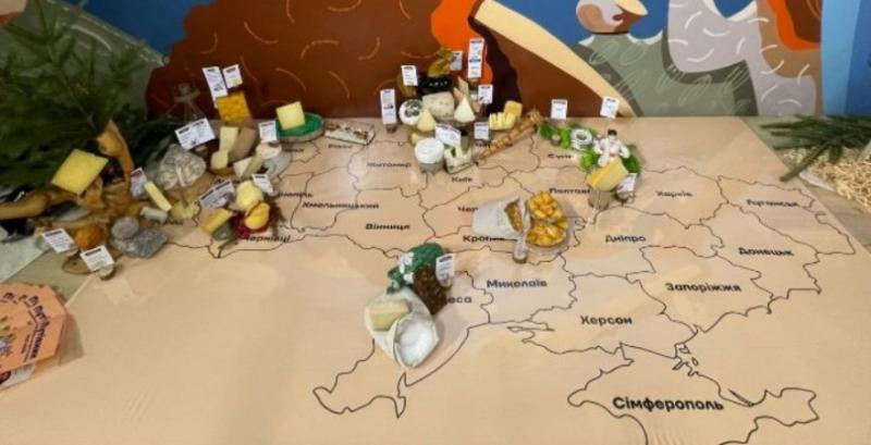 В Україні з'явився новий інструмент популяризації вітчизняного сироваріння В Україні з'явився новий інструмент популяризації вітчизняного сироваріння