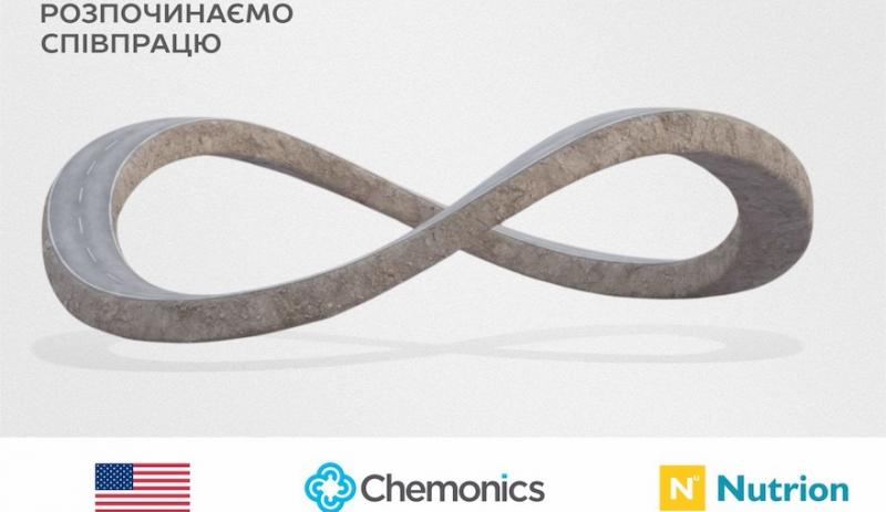 В Україні розпочато проєкт з розвитку аналізу зернових, кормів і ґрунтів за міжнародними стандартами ISO