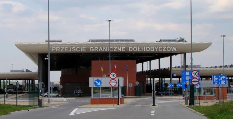 Пункт пропуску «Долгобичув — Угринів»