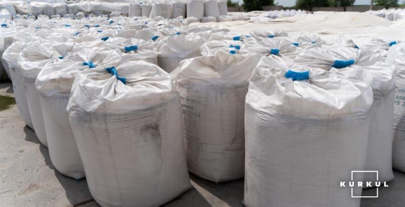 OSTCHEM підіймає ціни на аміачну селітру та КАС