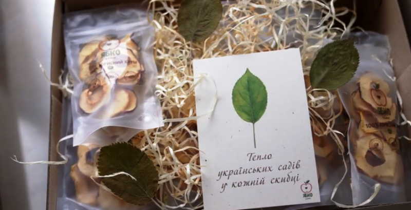 Переселенка заснувала на Тернопільщині виробництво яблучних чипсів Переселенка заснувала на Тернопільщині виробництво яблучних чипсів