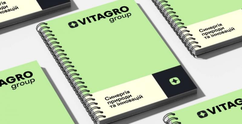 Vitagro Group створила єдину систему для всіх напрямів бізнесу