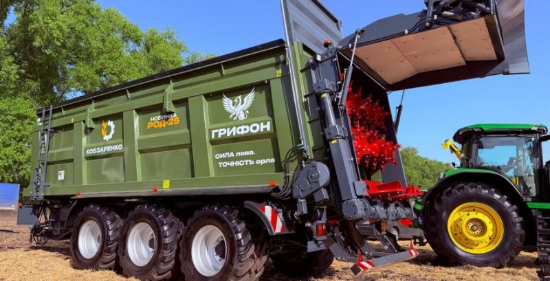 Розкидач органічних добрив «Грифон» Розкидач органічних добрив «Грифон»