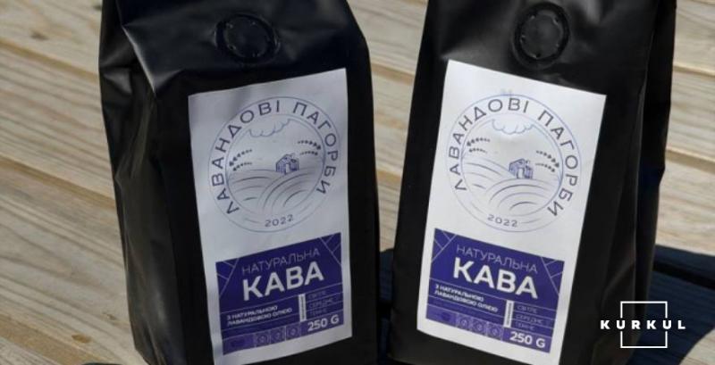 Лавандова ферма зі Львівщини випустила лавандову каву Лавандова ферма зі Львівщини випустила лавандову каву