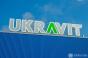 UKRAVIT вперше презентує наукову платформу для досліджень у агросфері