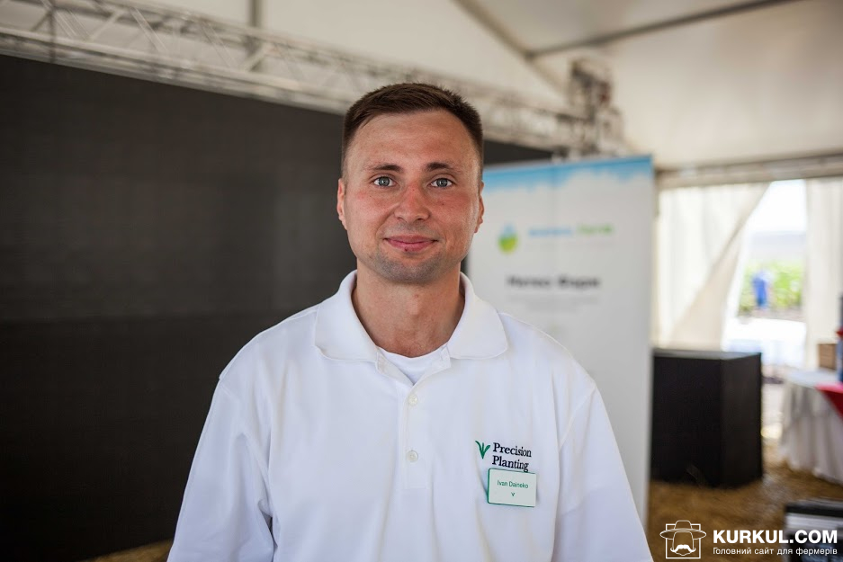  Іван Дейнеко, представник компанії Precision Planting в Україні