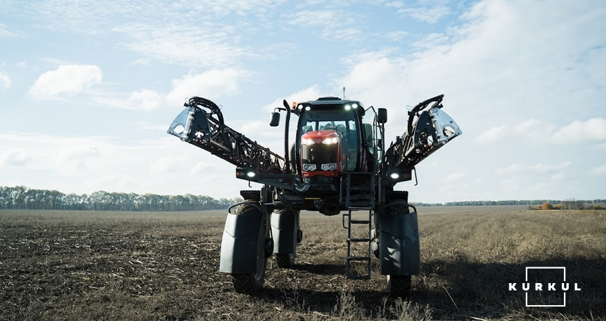 Massey Ferguson 535R