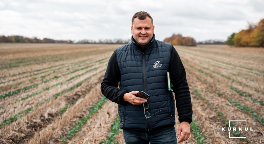  Ігор Гуржій, начальник управління агроекспертизи Credit Agricole Bank. 