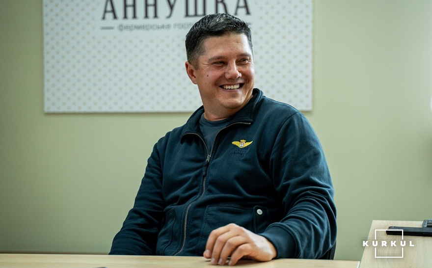 Максим Максименко, керівник ФГ «Аннушка»