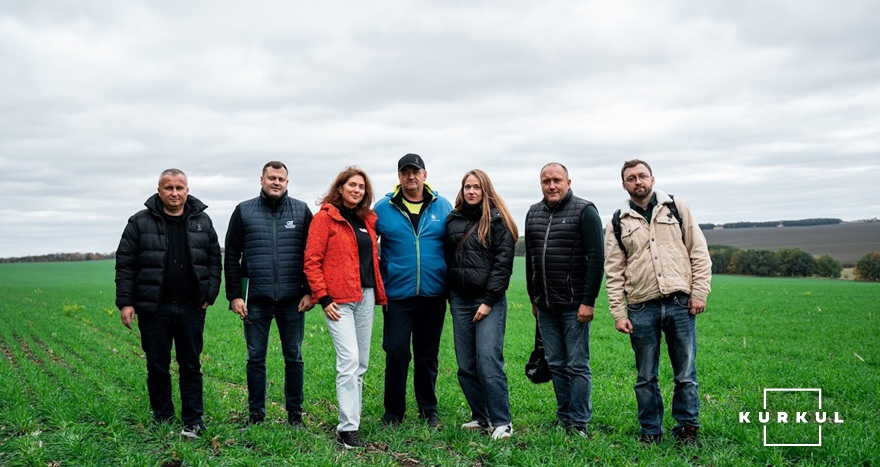 Команда АгроЕкспедиції 2025