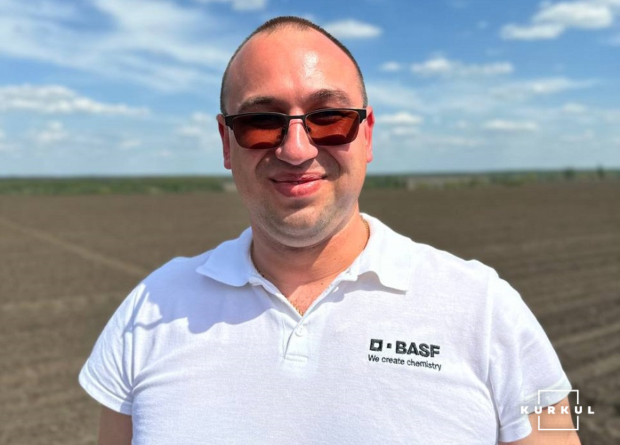 Владислав Коваль, регіональний менеджер BASF в Київській обл.