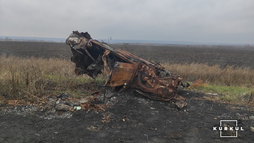 Поля господарства Агромарт