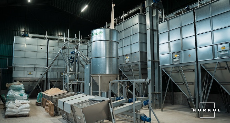 Комбікормовий завод Buschhoff 