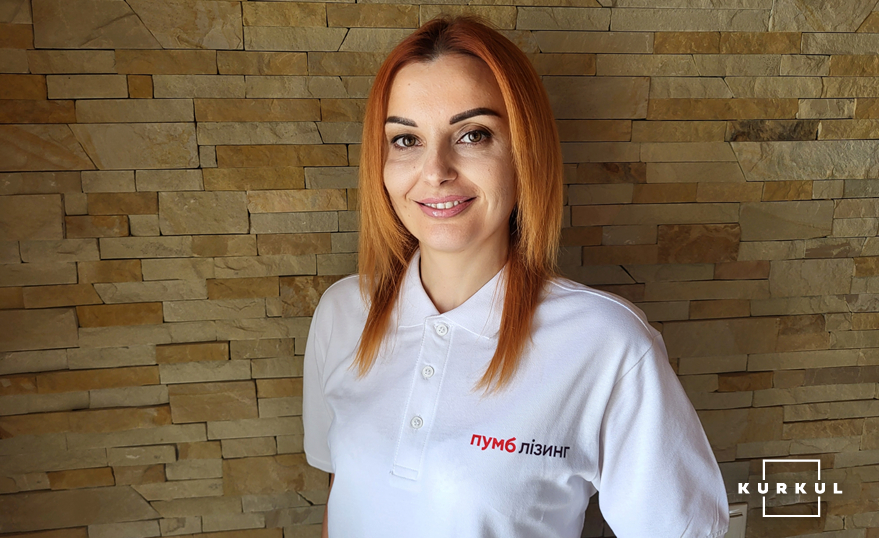  Лілія Жолкевська, керівниця центру продажів лізингу ПУМБ