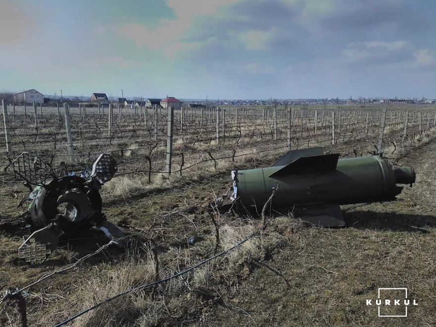 Уламки ракети у винограднику «Курінь»