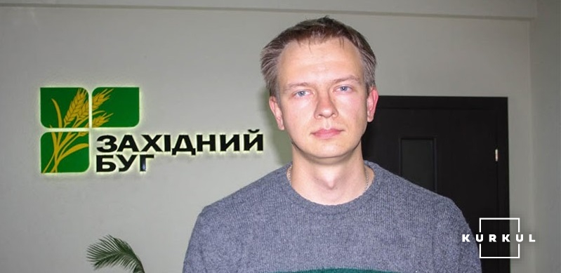 Дмитро Костарєв, агроном  ПП «Західний Буг»