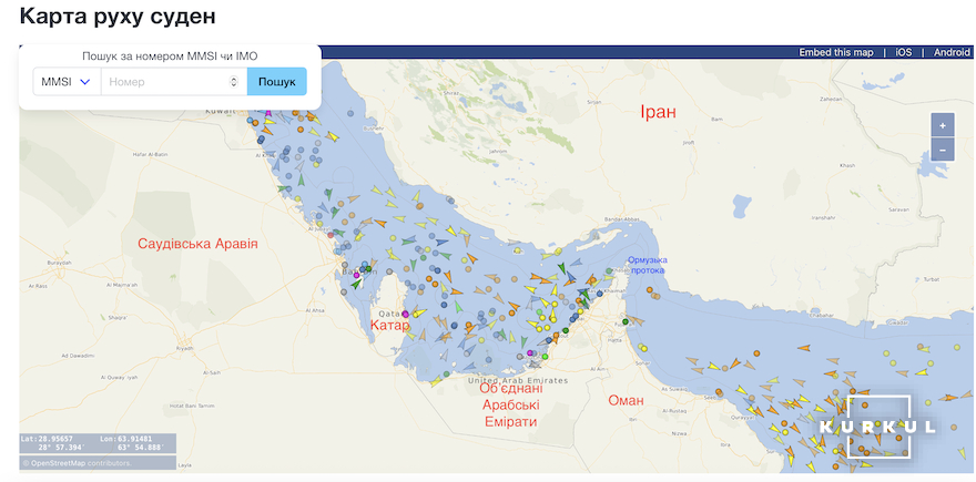 Карта руху суден в Ормузькій протоці станом на 02.03.2026